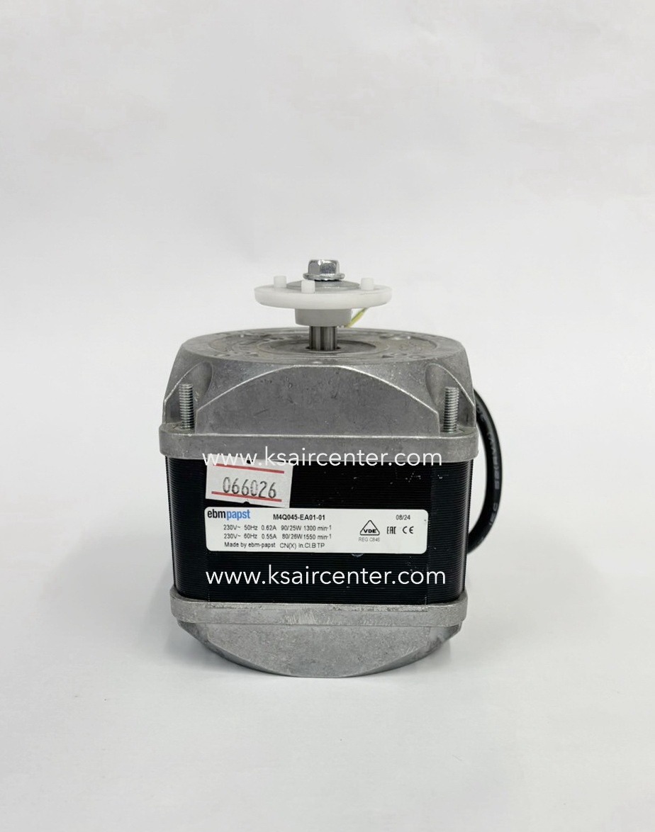 มอเตอร์ ตู้แช่ EBM ขนาด 25 W (รหัสสินค้า 066026)