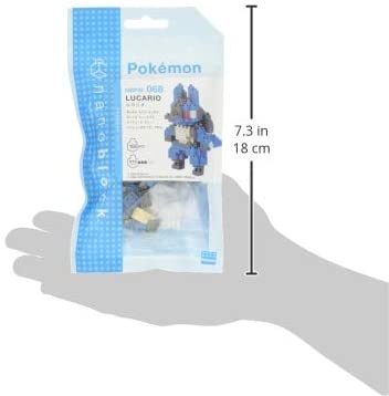 Lucario (แบบประกอบ) ของแท้ JP - Nanoblock Kawada [เลโก้โปเกมอน]