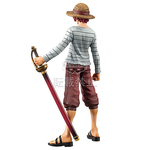 Shanks ของแท้ JP แมวทอง - Grandline Men Banpresto [โมเดลวันพีช]