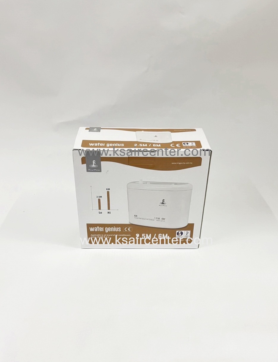 ปั๊มน้ำทิ้ง (กาลักน้ำ) (เดรนปั้ม) KING PUMP (รหัสสินค้า 051003)