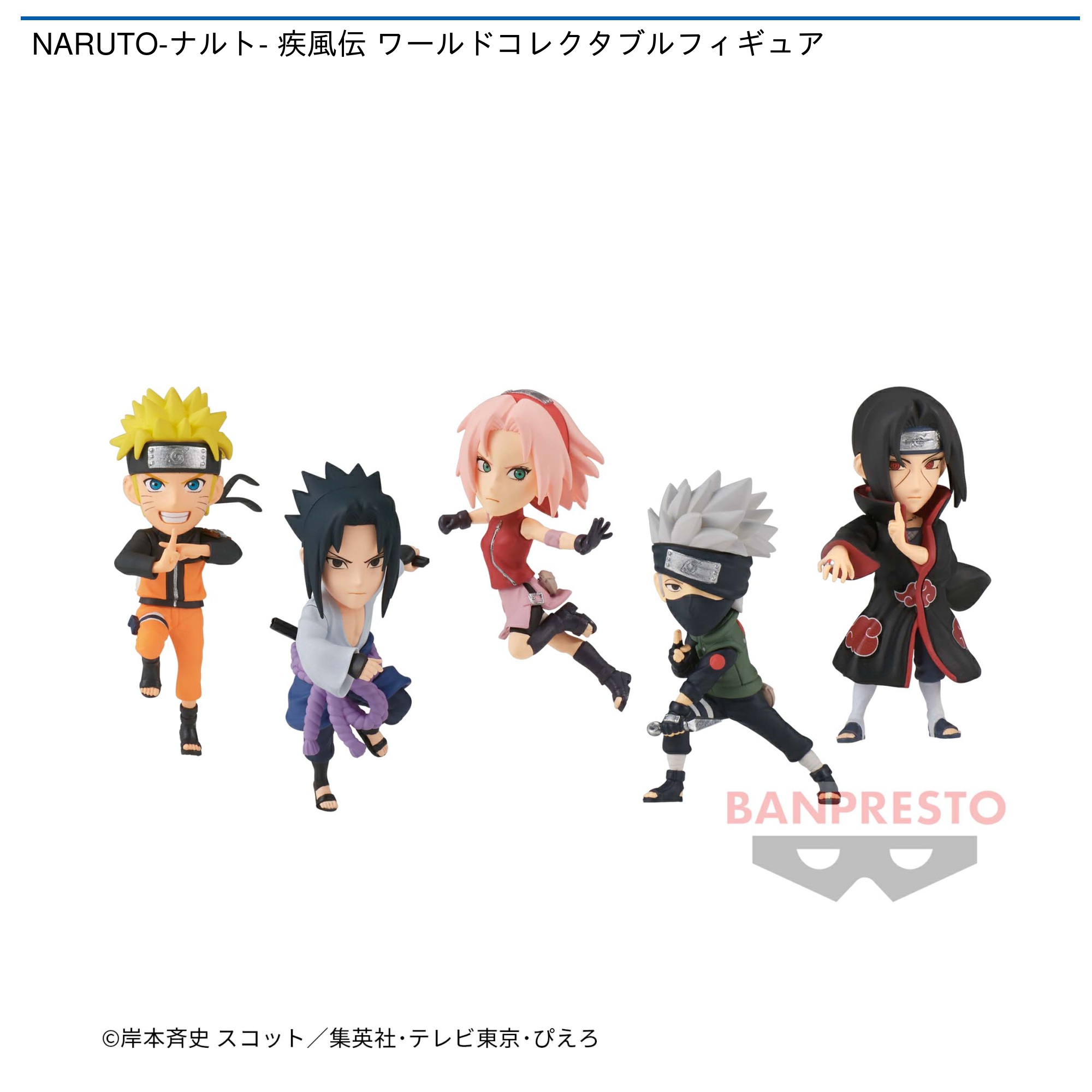Itachi ของแท้ JP - WCF Banpresto [โมเดลนารูโตะ]