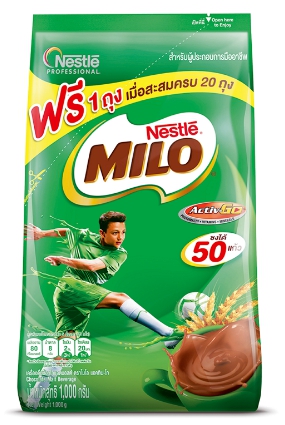 ไมโล 1000 กรัม