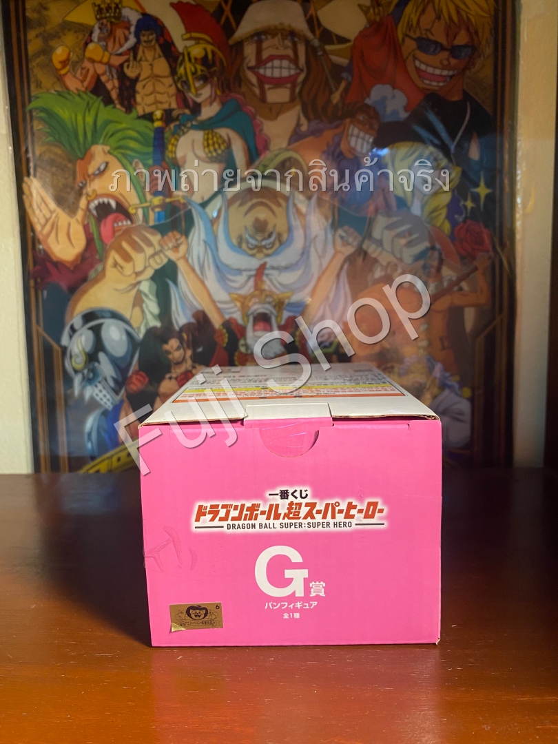 Pan ของแท้ JP แมวทอง - Ichiban Kuji Banpresto [โมเดลดราก้อนบอล]