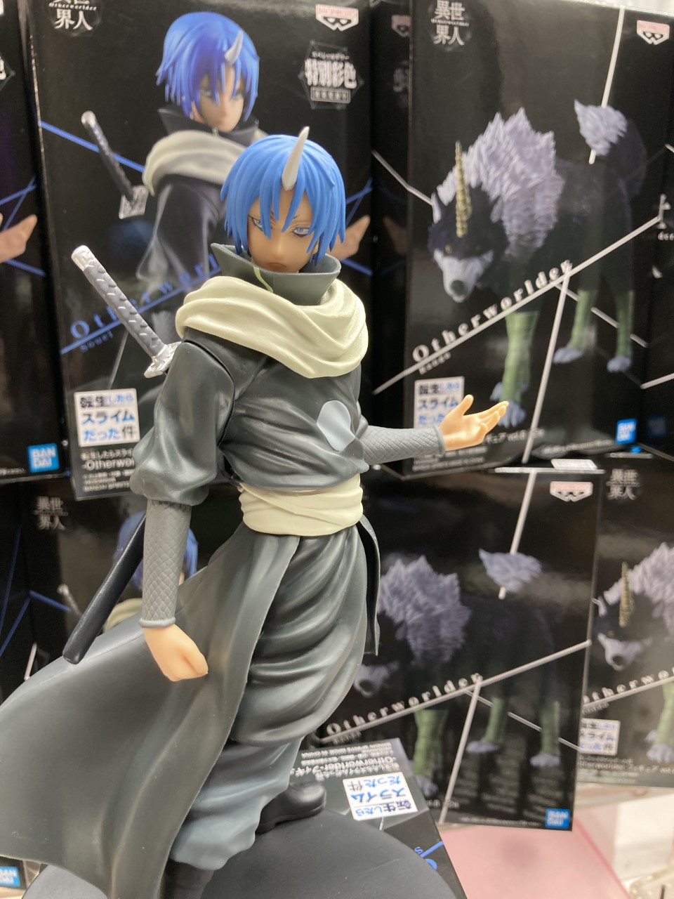 Souei ของแท้ JP - Otherworlder Banpresto [โมเดล Slime]