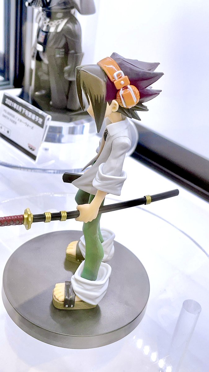 Asakura Yoh ของแท้ JP - Banpresto [โมเดล Shaman King]