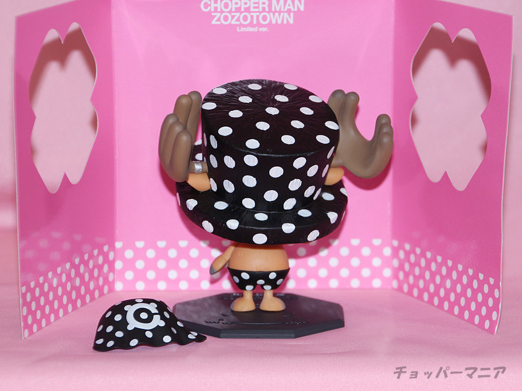 Chopperman ZOZOTOWN ของแท้ JP แมวทอง - POP Megahouse [โมเดลวันพีช]