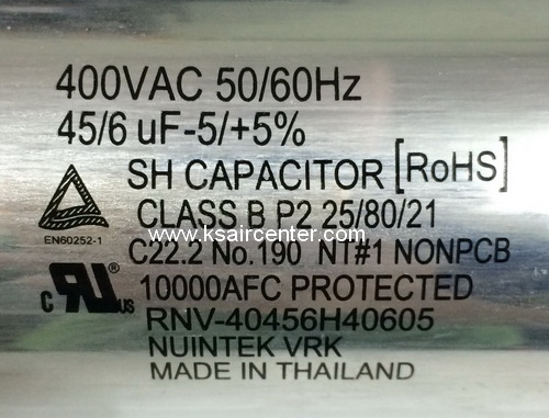 แคปรัน แบบ 3 ขา ทั่วไป 45/1.5 ไมโคร (MFD)