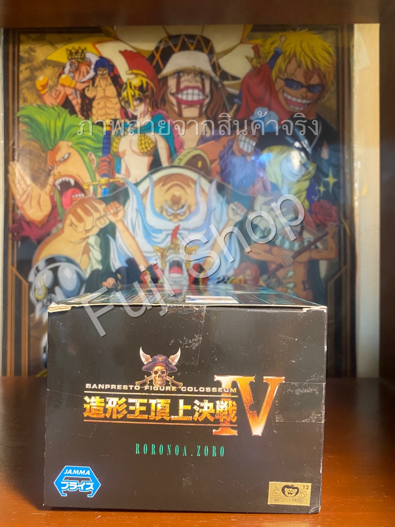 Zoro ของแท้ JP แมวทอง - Scultures Banpresto [โมเดลวันพีช]