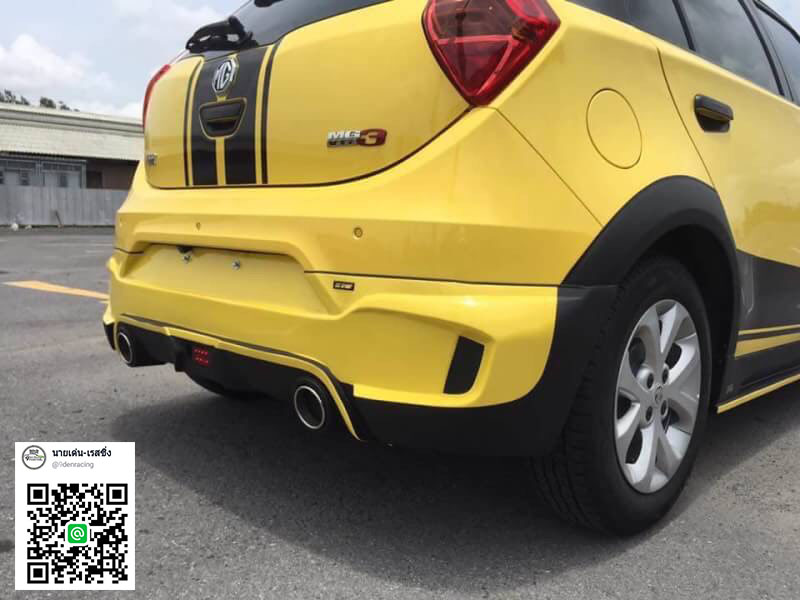 BKS By MJ VS MG3'14-17[สำเนาถูกต้องกับงานเปาะเวอร์]