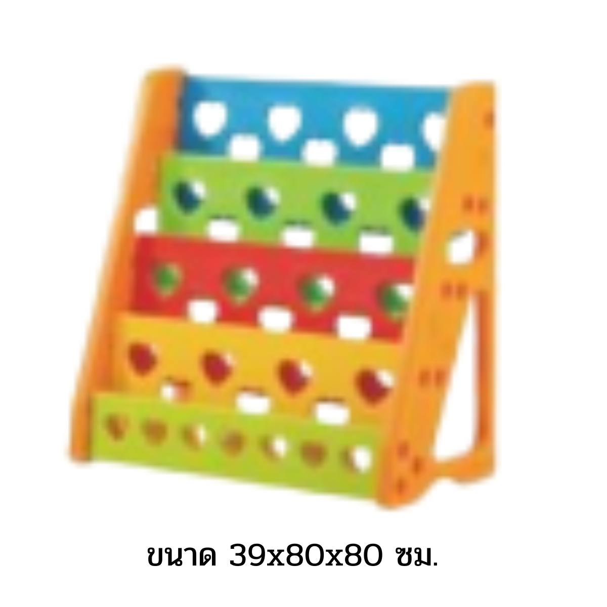 ชั้นวางหนังสือหัวใจ,ชั้นวางพลาสติก, ชั้นหนังสือนิทาน5ชั้น เฟอร์นิเจอร์เด็ก ขนาด 39x80x80 ซม.