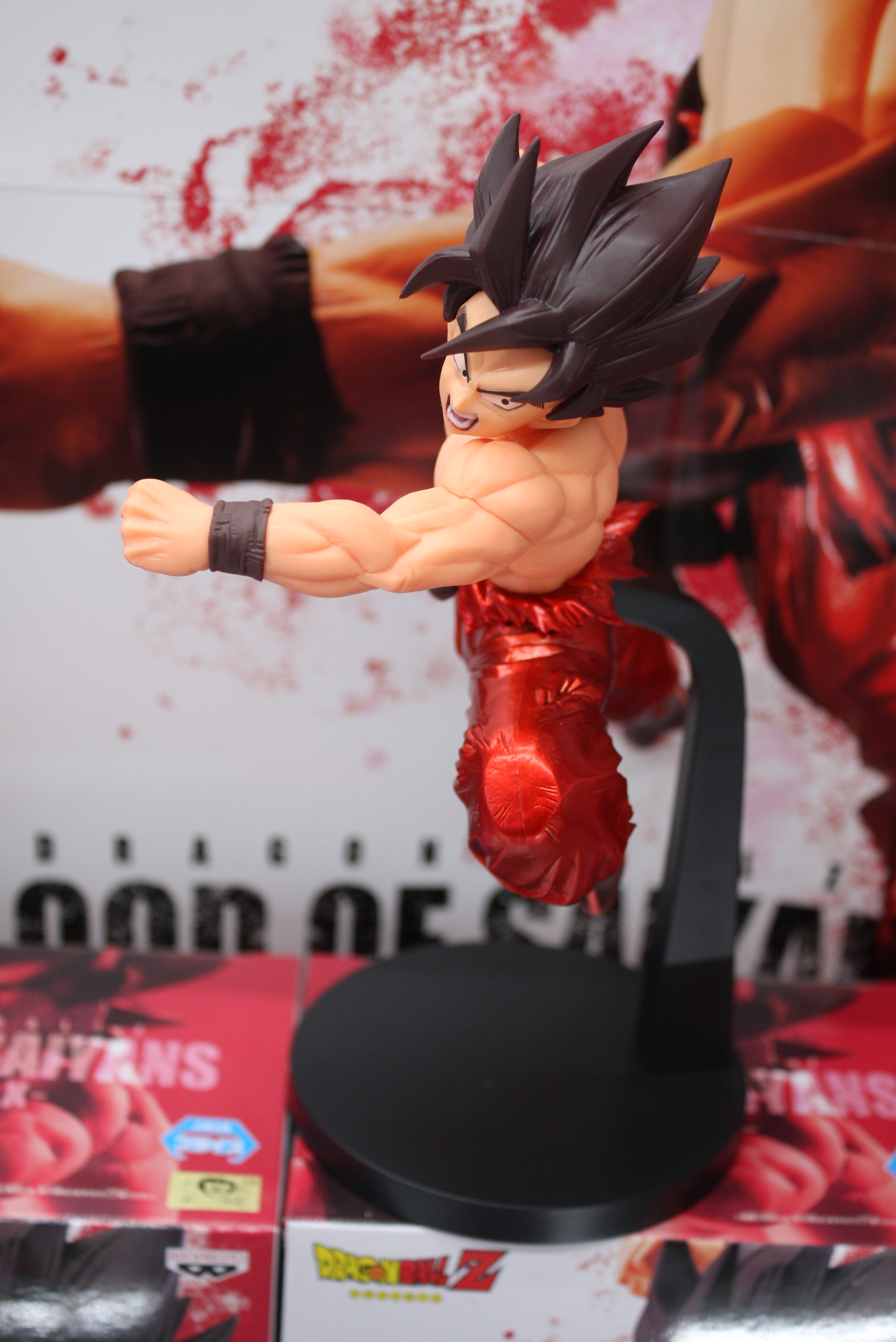 Goku ของแท้ JP แมวทอง - Blood of Saiyans Banpresto [โมเดลดราก้อนบอล]