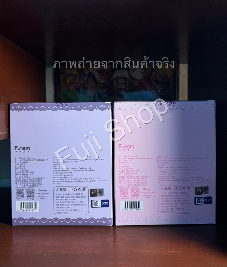 My Melody & Kuromi ของแท้ - Goddess Figures Funism [โมเดล Sanrio]