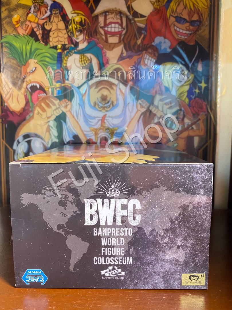 Trunks Super Saiyan ของแท้ JP แมวทอง - Banpresto World Figure Colosseum [โมเดลดราก้อนบอล]