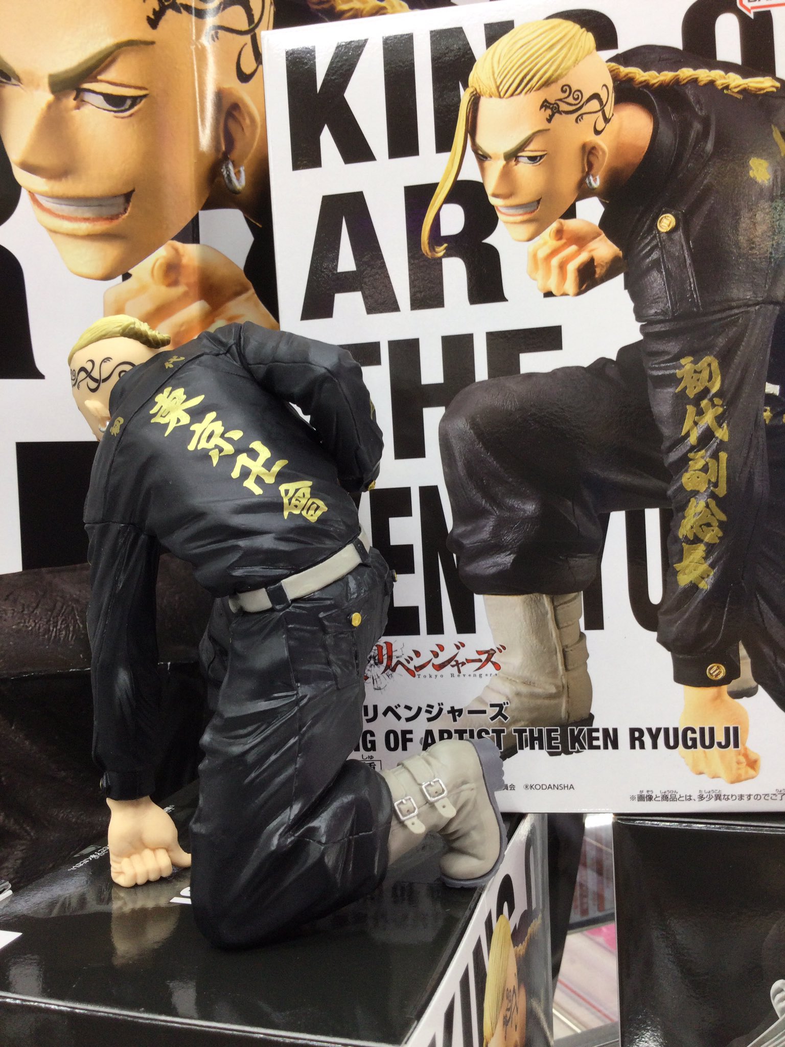 Draken ของแท้ JP - King of Artist Banpresto [โมเดล Tokyo Revengers]