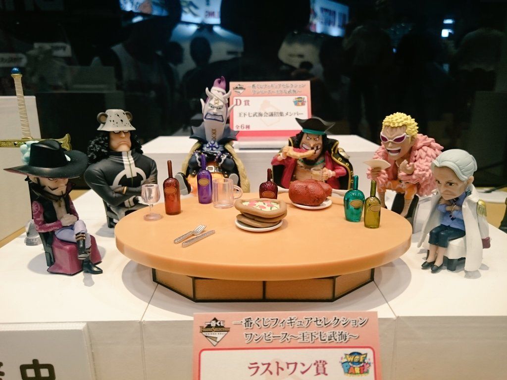 Seven Warloards of the Sea & Marry Joie Table Party Set ของแท้ JP แมวทอง - WCF Banpresto Ichiban Kuji [โมเดลวันพีช] (6 ตัว + โต๊ะ)