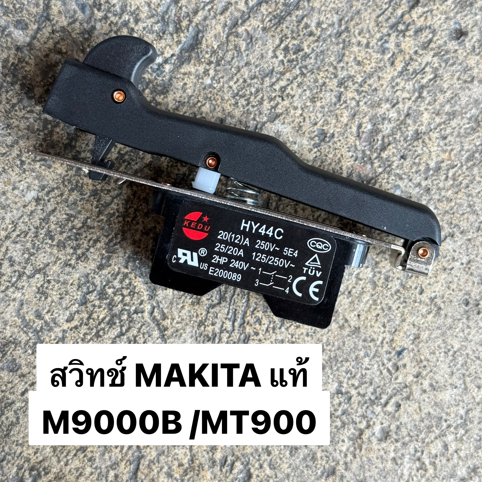สวิทช์ MAKITA M9000B #24 HY44C (MT900) ของแท้ๆๆ