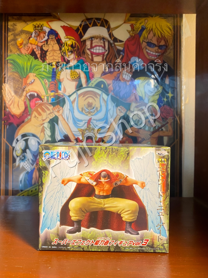Whitebeard ของแท้ JP แมวทอง - Super Effect Banpresto [โมเดลวันพีช]