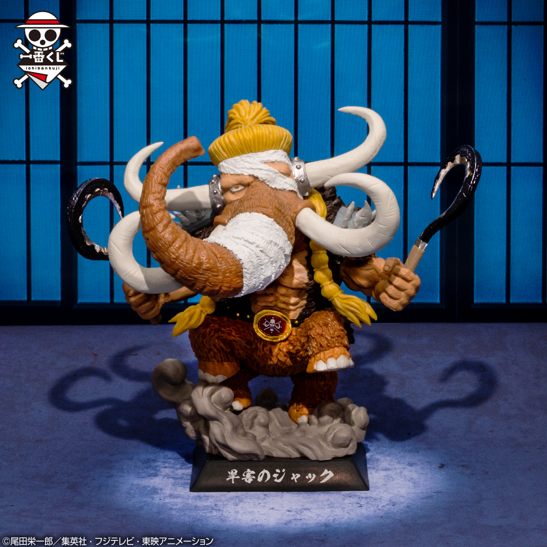 Jack ของแท้ JP แมวทอง - Ichiban Kuji Banpresto [โมเดลวันพีช]