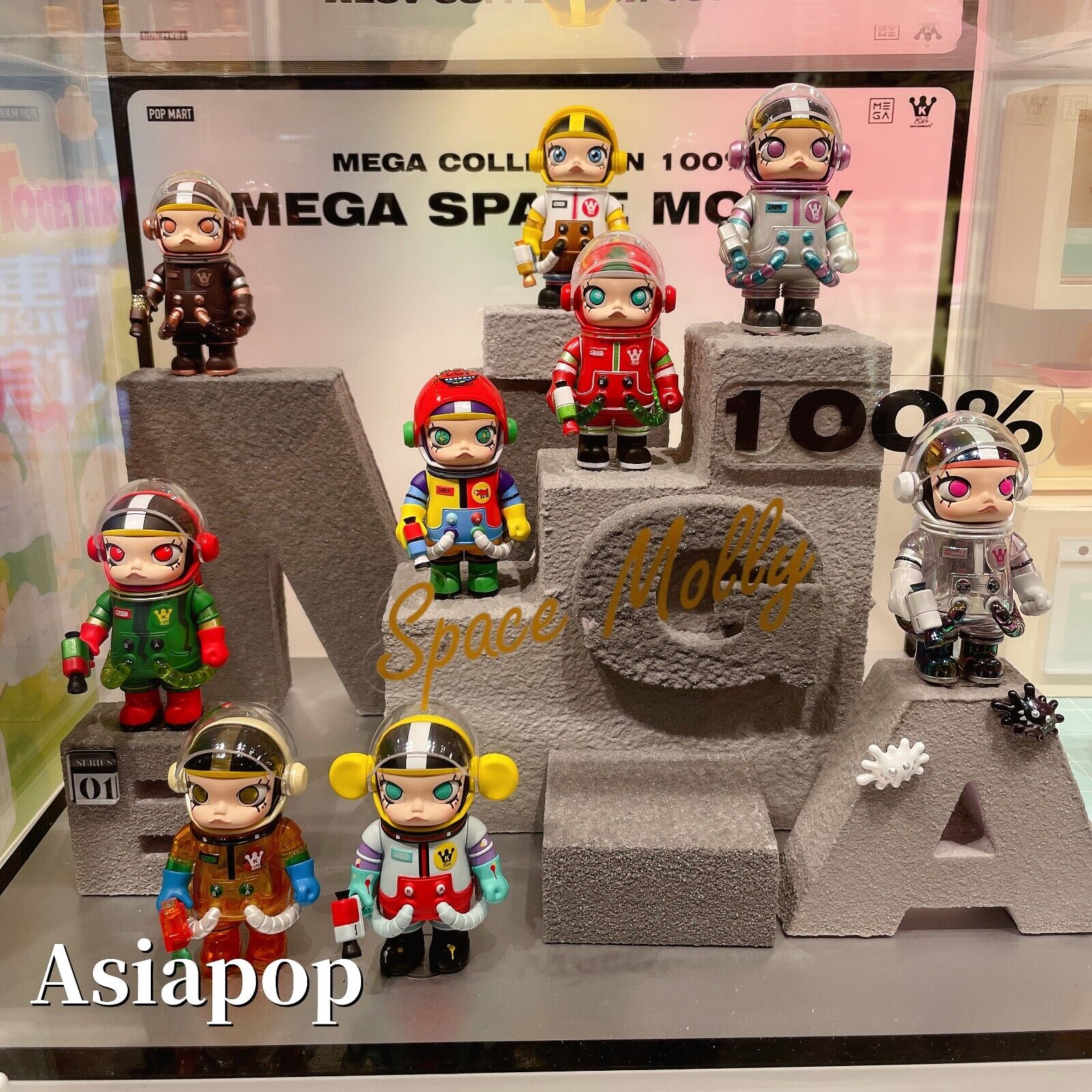 Mega Space Molly - 100% - Series 1 - ของแท้ - Pop Mart [โมเดลมอลลี่] (สินค้าพร้อมส่ง)