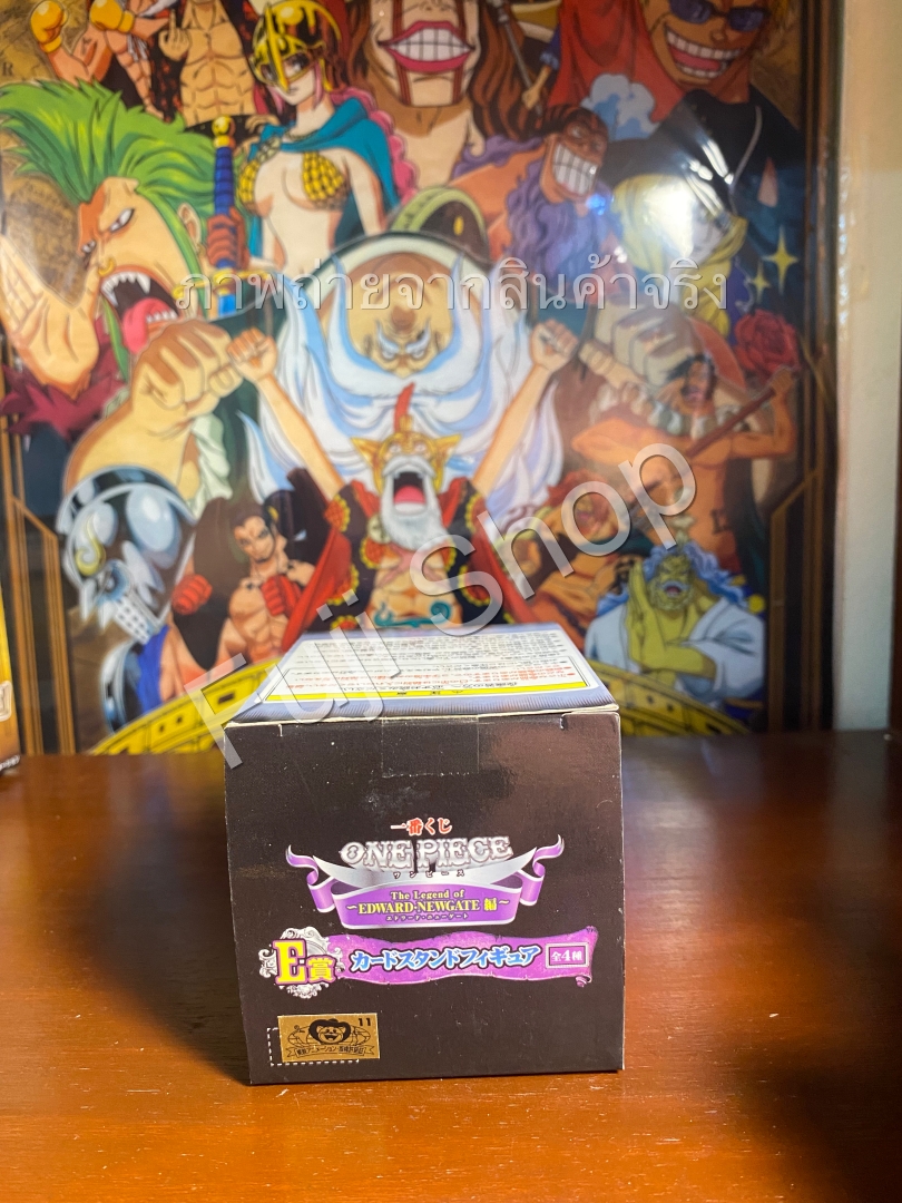 Whitebeard ของแท้ JP แมวทอง - WCF Ichiban Kuji Banpresto [โมเดลวันพีช]