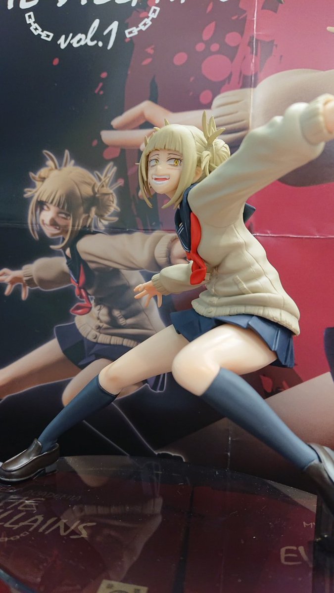 Toga ของแท้ JP - The Evil Villains Banpresto [โมเดล My Hero Academia]