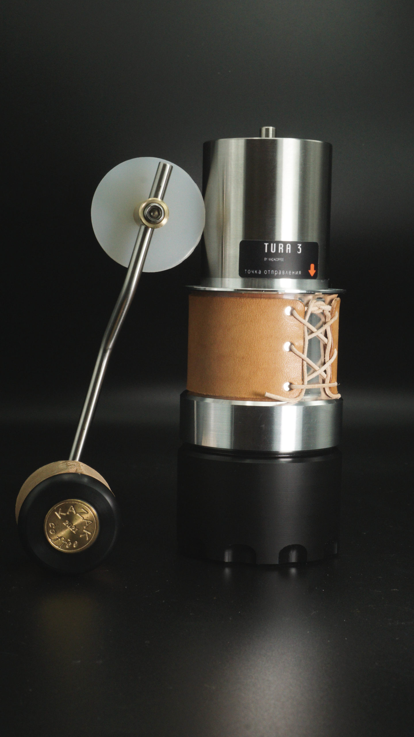 Kazak Manual coffee grinder "Tura 3" Beige