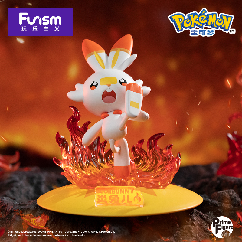 Scorbunny ของแท้ - Prime Figure Mini Funism [โมเดลโปเกมอน]