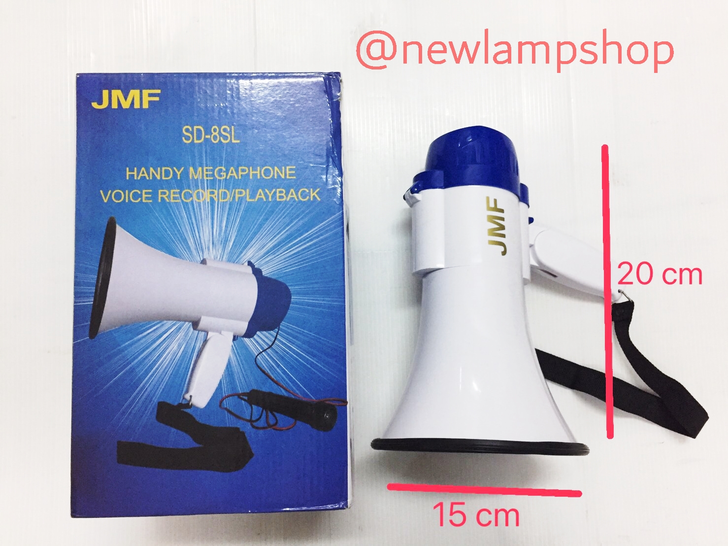 โทรโข่งกลาง 15*20cm