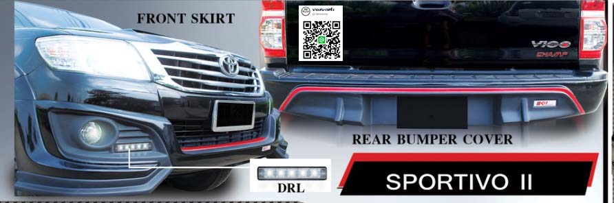 9Den&K-Style VS Totyota Hilux Vigo Champ'08-14 [ไปต่อได้..กับชุดแต่งพร้อมลุยทุกุท้องถนนเมืองไทย]