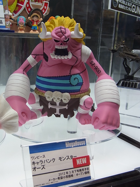 Oars ของแท้ JP แมวทอง - Chara Bank Megahouse [โมเดลวันพีช]