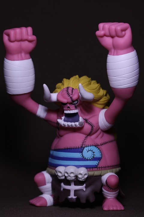 Oars ของแท้ JP แมวทอง - Chara Bank Megahouse [โมเดลวันพีช]