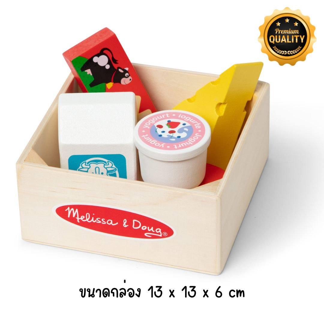 อาหารจำลอง ชุด โปรตีนนม,หมวดหมู่อาหาร,ของเล่นไม้,ของเล่นบทบาทสมมติ,ของเล่นเสริมพัฒนาการ,สื่อการสอนอนุบาลพร้อมส่ง