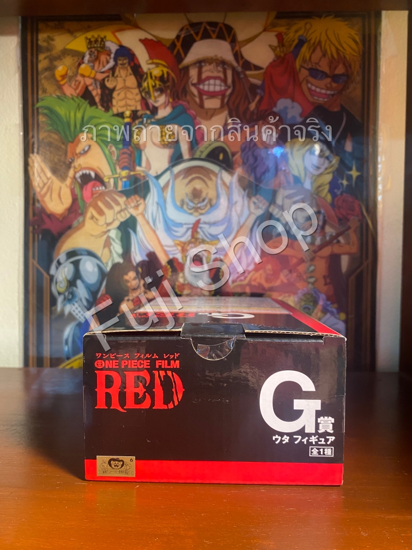 Uta ของแท้ JP แมวทอง - Ichiban Kuji Banpresto [โมเดลวันพีช]