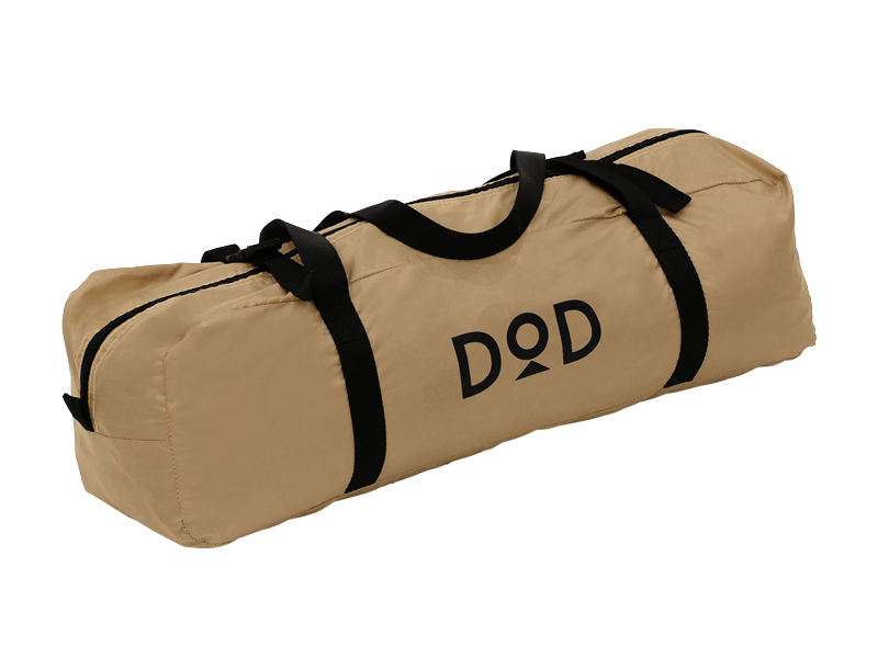 DoD One Pole Tent 3PP Tan T3-44-TN