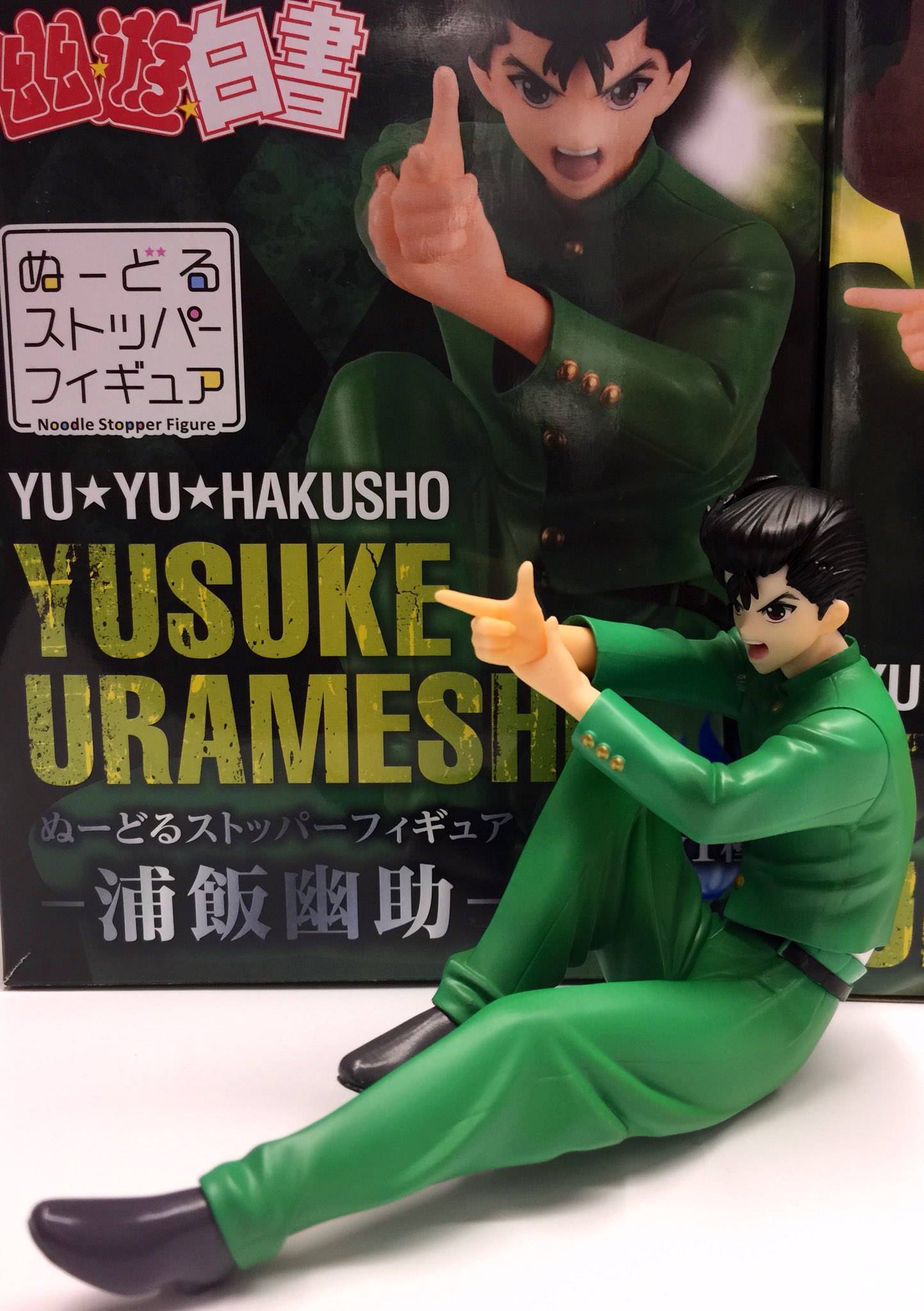 Yusuke ของแท้ JP - Noodle Stopper Figure Furyu [โมเดล YuYu Hakusho]