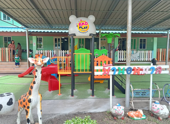 เครื่องเล่นสนามกลางแจ้ง เครื่องเล่นสนามในร่ม, ชุดแพนด้าน้อย ,พร้อมชิงช้า , กระดานลื่น, ของเล่น,ครุภัณฑ์สนามเด็กเล่น, สพฐ,โครงการโรงเรียนประชารัฐ playground,สไลเดอร์,ของเล่นเสริมพัฒนาการ,เครื่องเล่นสนาม, สนามเด็กเล่น