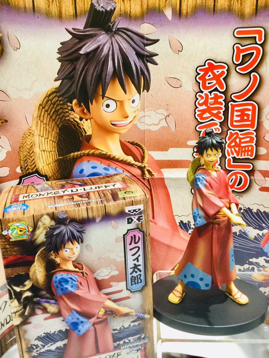 Straw Hat Pirates Wano Set ของแท้ JP แมวทอง - Grandline Men / Lady Banpresto [โมเดลวันพีช] (9 ตัว)