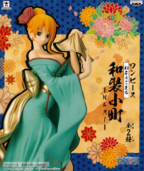 Nami Special Color ของแท้ JP แมวทอง - Waso Komachi Banpresto [โมเดลวันพีช]