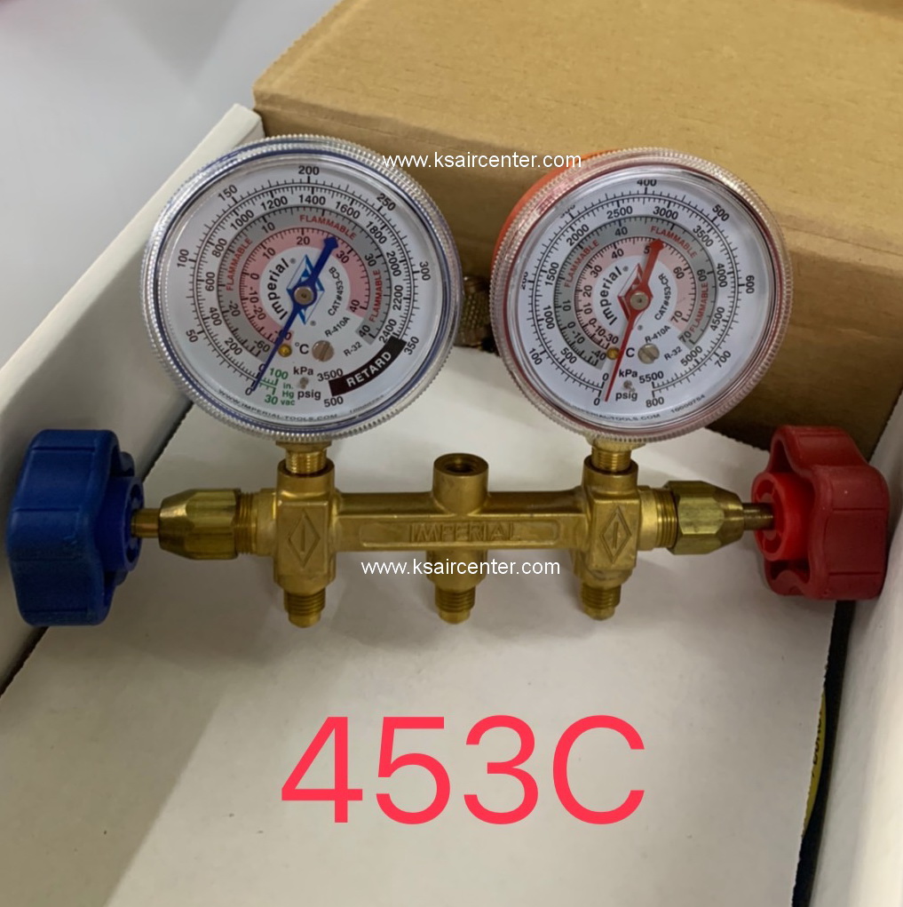 ชุดเกจชาร์จนํ้ายา IMPERIAL