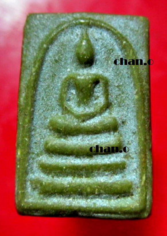 พระสมเด็จคะแนน เนื้อผงน้ำมัน สีเขียวหยกเก่าครับผม พระเก่าพระแท้ไม่ทราบที่ จันทร์โอพระเครื่อง ลพบุรี