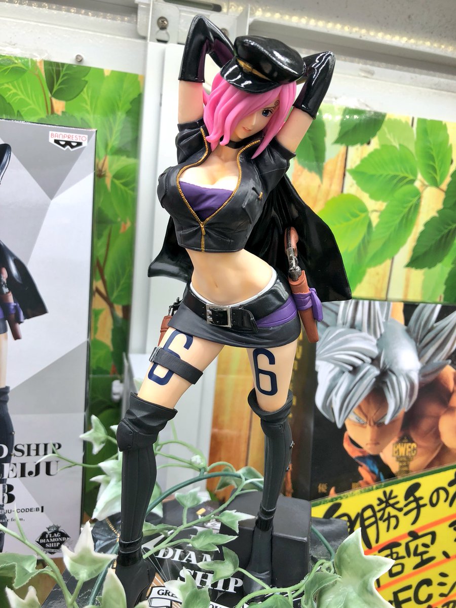 Reiju Code B ของแท้ JP แมวทอง - Flag Diamond Ship Banpresto [โมเดลวันพีช]
