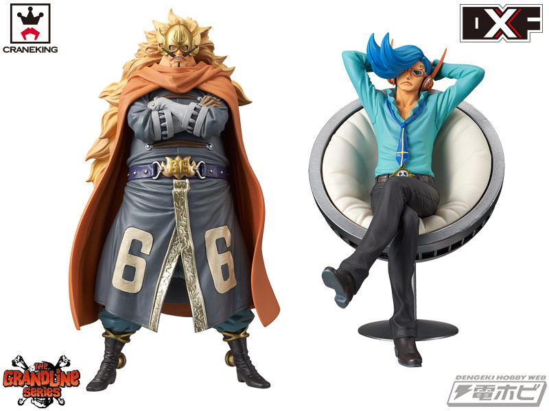 Vinsmoke Family Set ของแท้ JP แมวทอง - Vinsmoke Family Banpresto [โมเดลวันพีช] (6 ตัว)