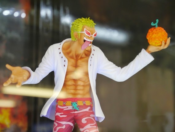 Doflamingo ของแท้ JP แมวทอง - Ichiban Kuji Banpresto [โมเดลวันพีช]
