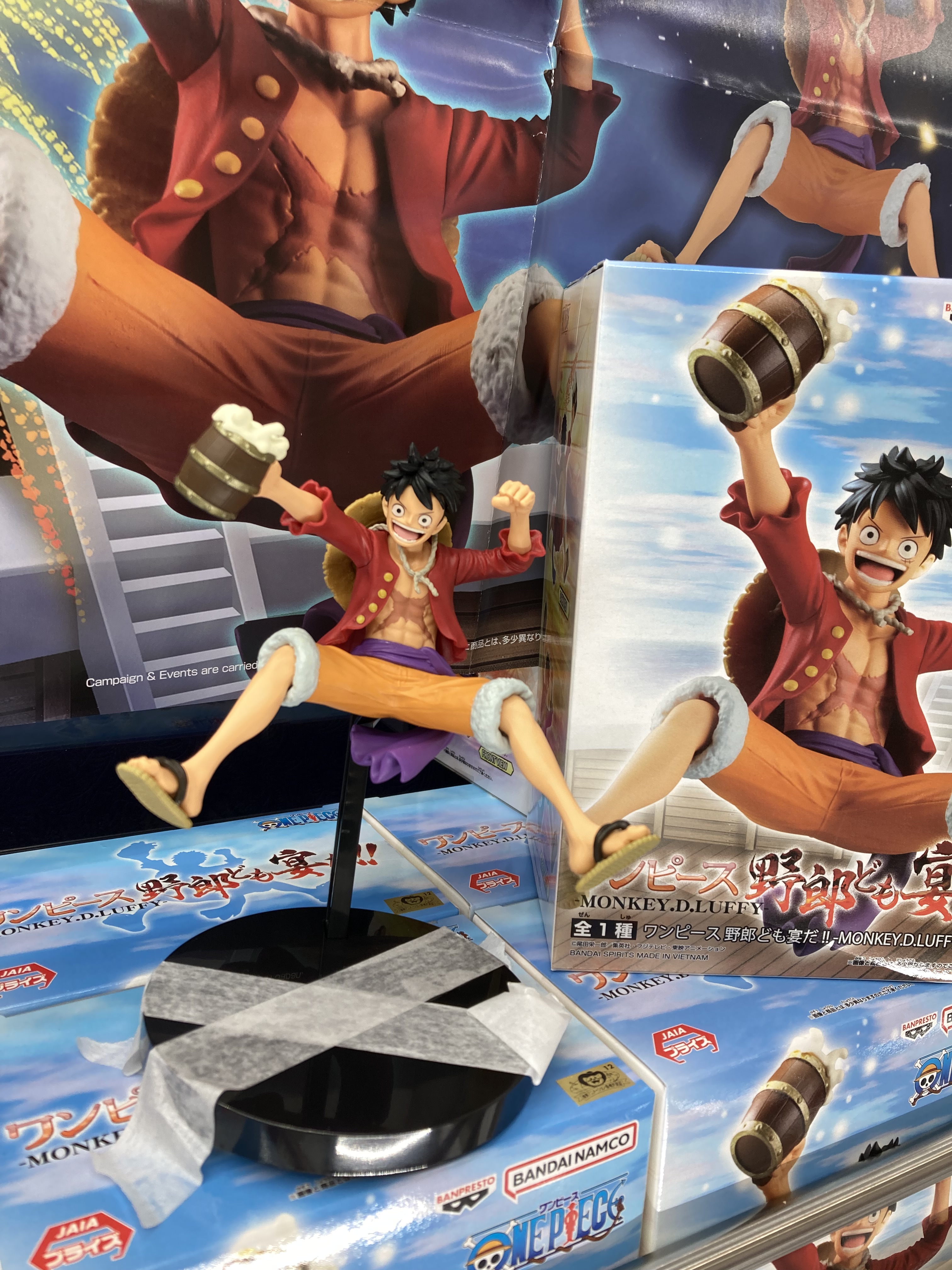 Luffy ของแท้ JP แมวทอง - Banpresto [โมเดลวันพีช]