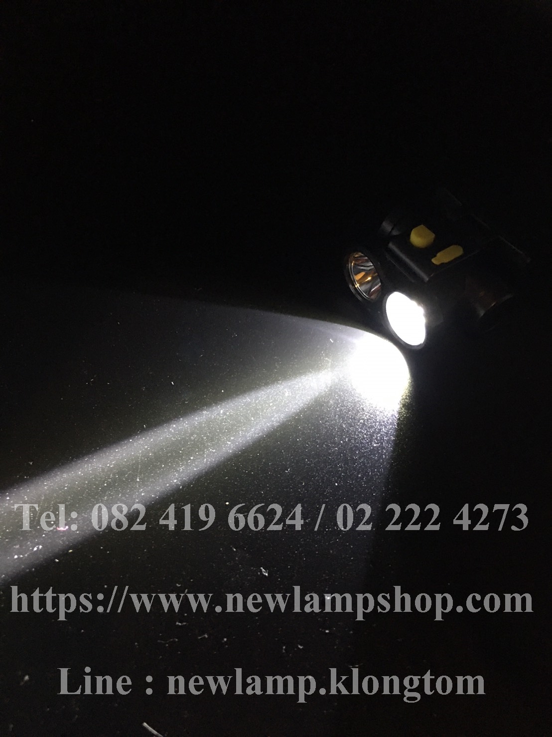 ไฟฉายคาดหัว/ไฟฉายส่องกบ YG-5202