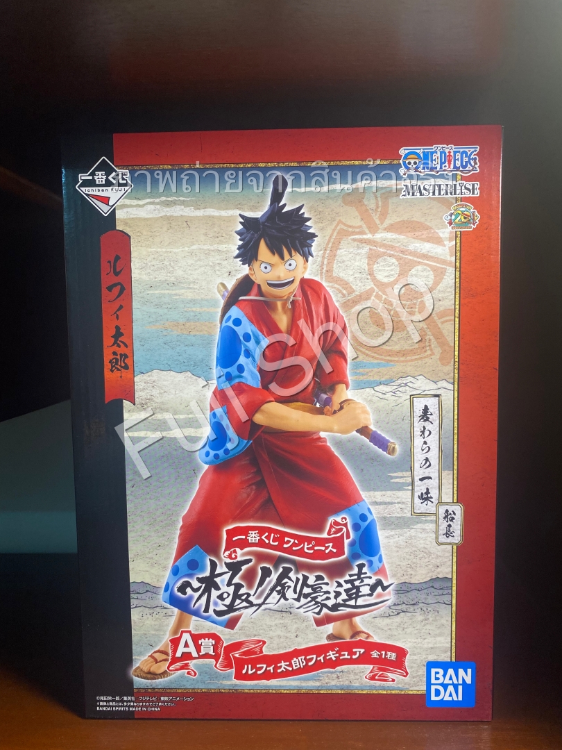Luffy Wano ของแท้ JP แมวทอง - Ichiban Kuji Banpresto [โมเดลวันพีช]
