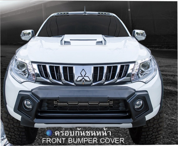 3.9Den&WhiteLine VS Mitsubish Triton'15-17 [ก้าวเคียงข้างไปกับคุณให้สุดทาง พร้อมเคียงข้างก้าวไปกับชุดแต่งดีๆ]