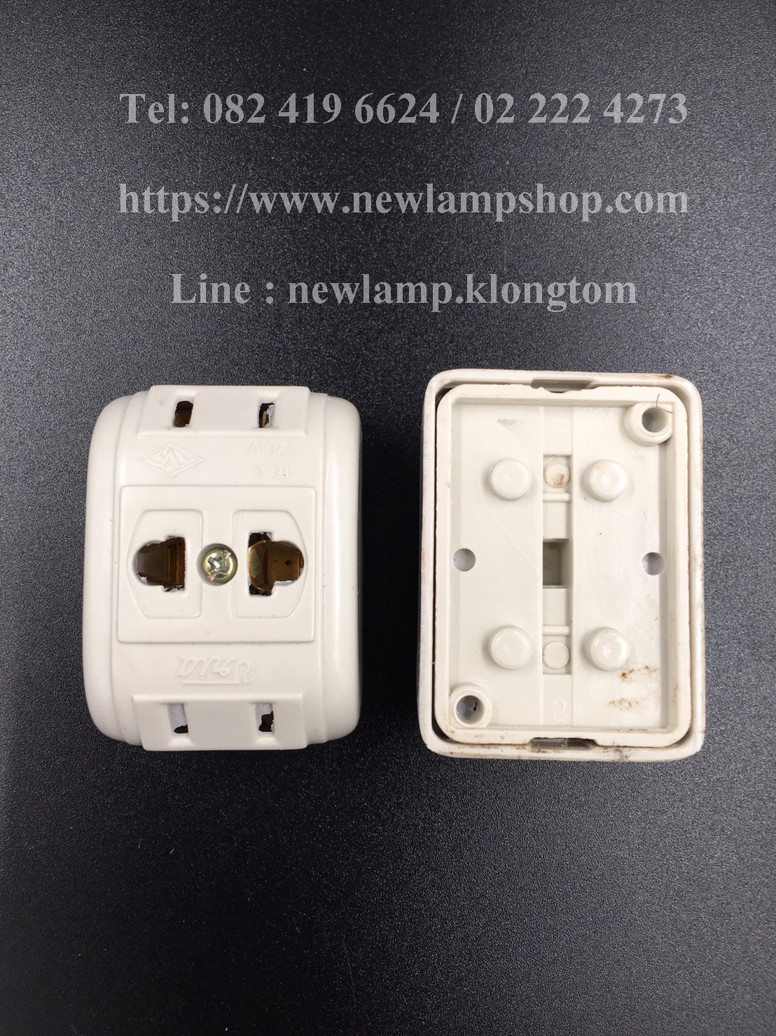 ปลั๊ก 3 ที่หลังเต่า