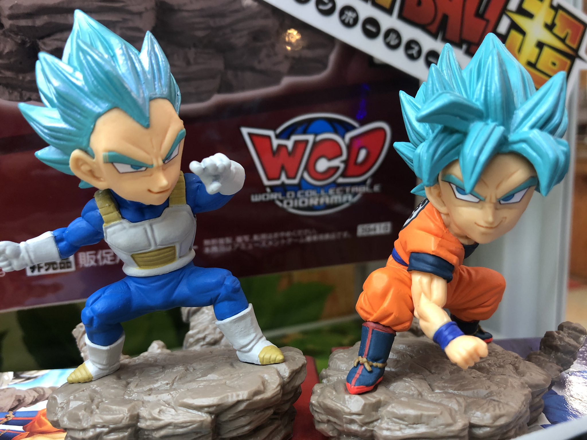 The Movie Resurrection 'F' Set ของแท้ JP แมวทอง - WCD Banpresto [โมเดลดราก้อนบอล] (4 ตัว)