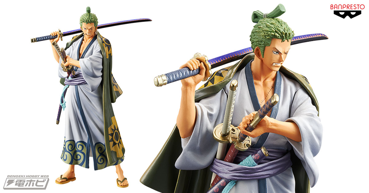 Straw Hat Pirates Wano Set ของแท้ JP แมวทอง - Grandline Men / Lady Banpresto [โมเดลวันพีช] (9 ตัว)